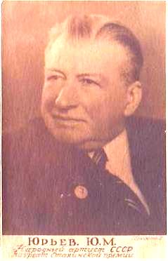 ����� ����